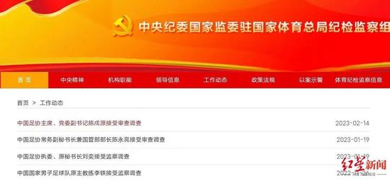 婷婷六月久久综合丁香76