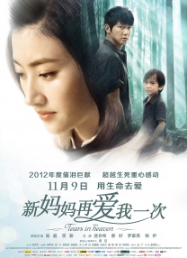 亚洲视频免